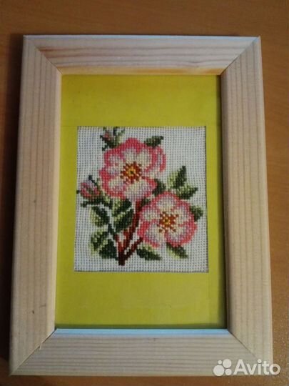 Для уюта и настроения