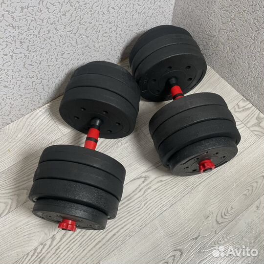 Гантели 2 по 20 разборные новые
