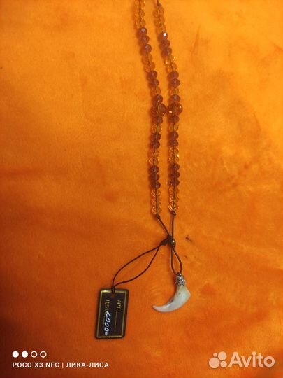 Клык кабана