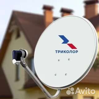 Установка, монтаж, спутниковых и эфирных антенн