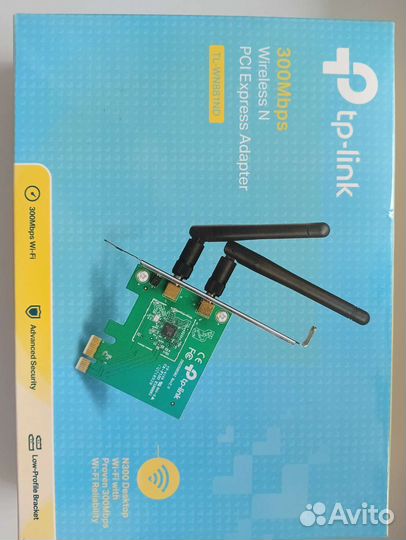 Wi-fi модуль 300Mbps