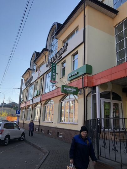 Свободного назначения, 47 м²