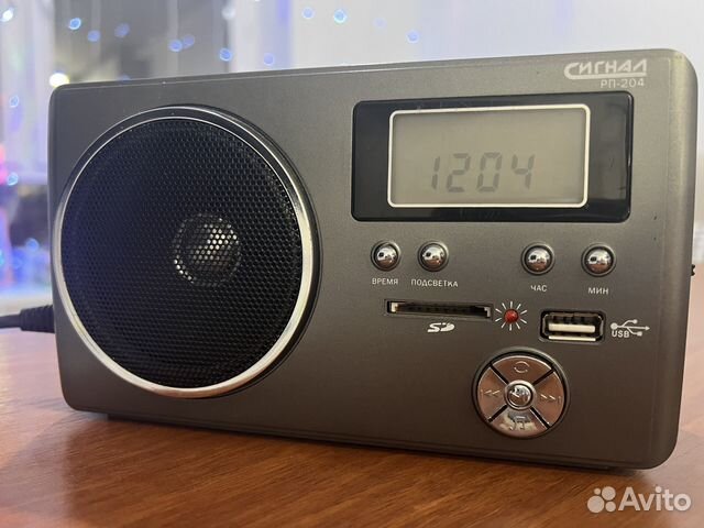 Радиоприемник Сигнал рп-204 купить в Москве | Электроника | Авито