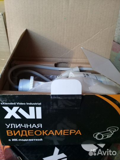 Видеокамера уличная цена за шт