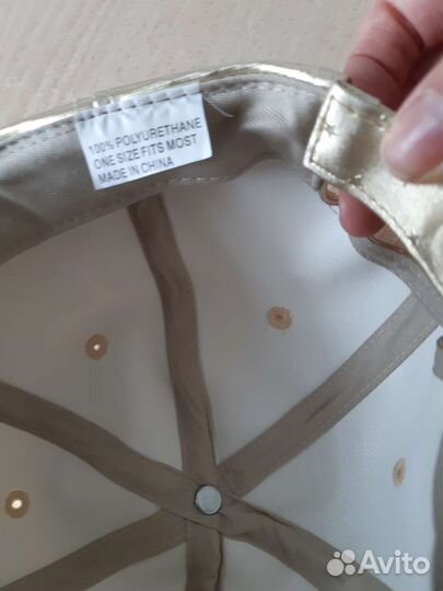 Кепка бейсболка