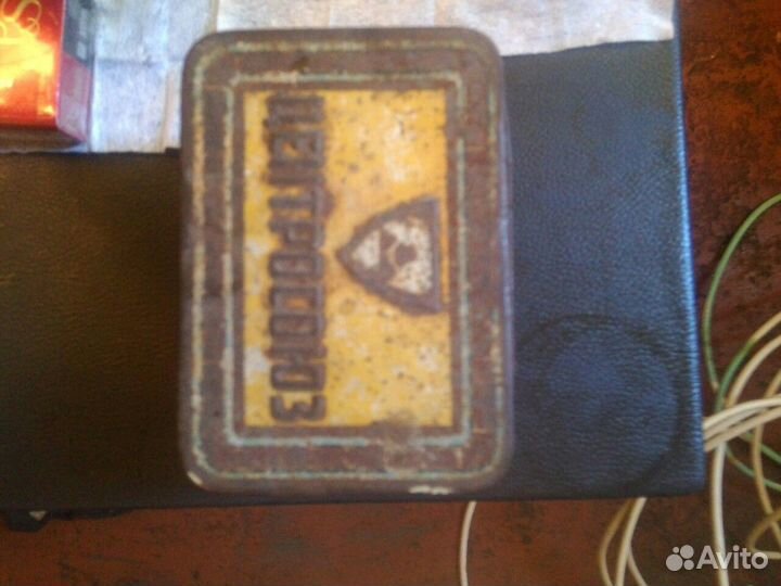 Банка старинная