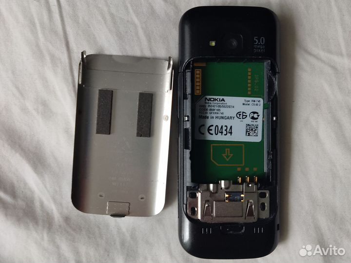 Nokia C5-00 5MP, 512 МБ