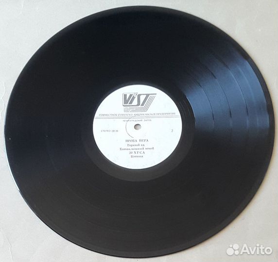 E.S.T. проба пера