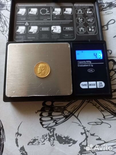 Золотая монета