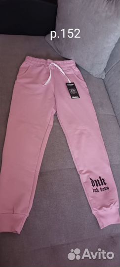 Детские вещи пакетом на девочку