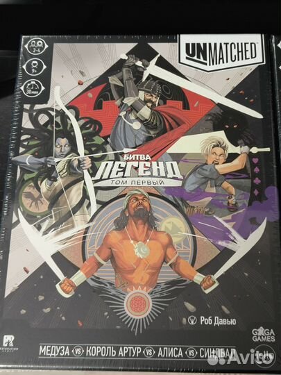 Unmatched, настольная игра