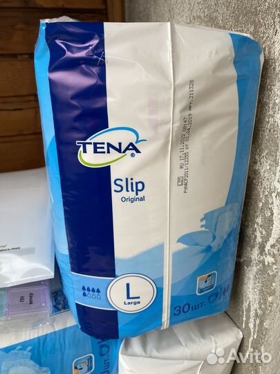 Подгузники для взрослых L