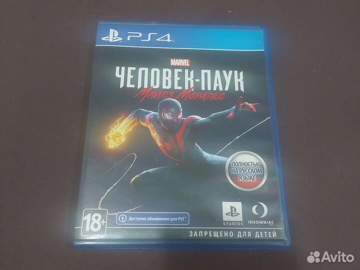 Игры на ps4