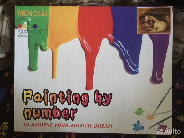 Картина лошади по номерам 40х50