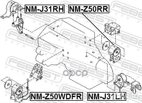 Подушка двигателя (гидравлическая) зад прав/л