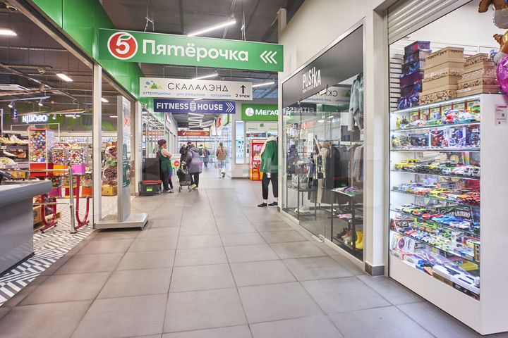 Отличная коммерция с арендатором