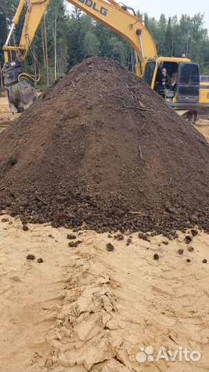 Земля плодородная