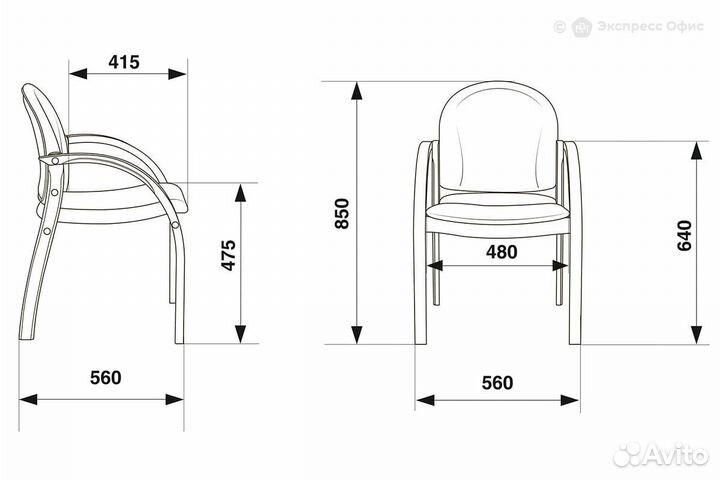 Стул офисный Бюрократ Джуно