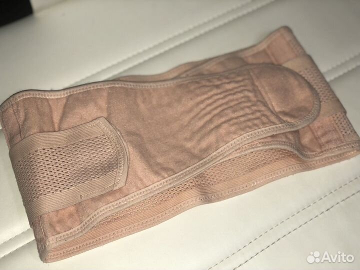 Бандаж дородовый