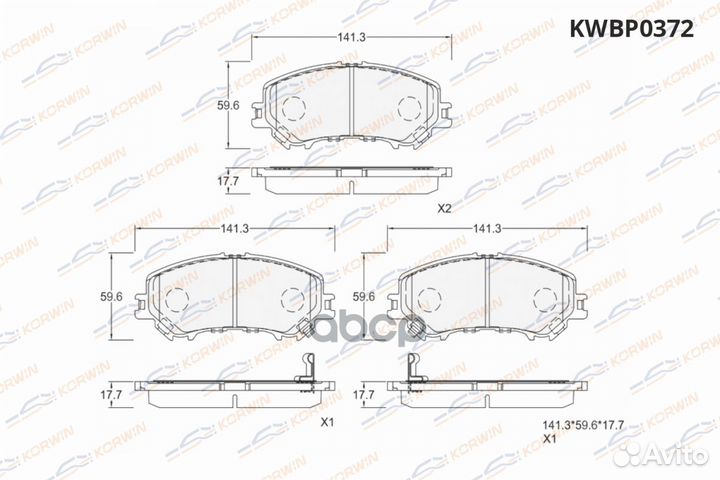 Колодки тормозные перед. Nissan Qashqai II (J11