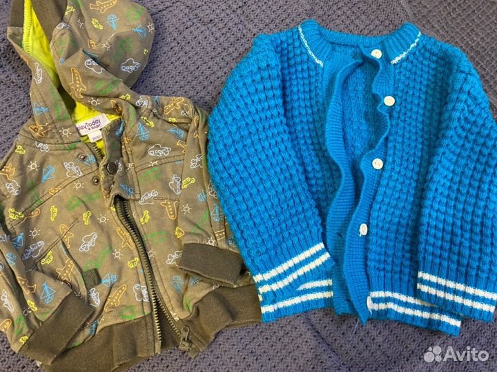Детские вещи на мальчика пакетом