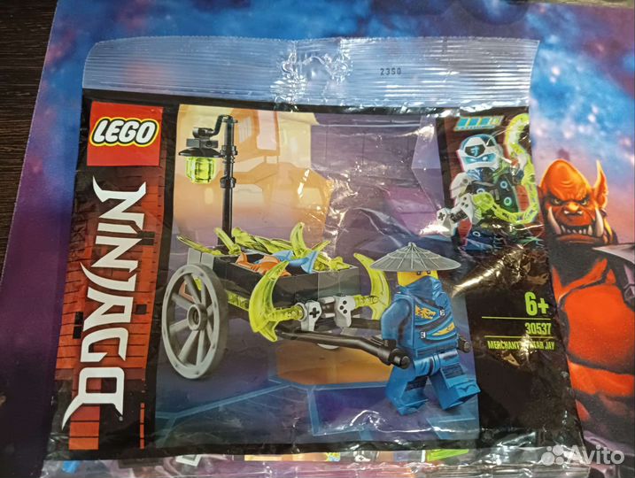 Полибеги lego Ninjago и Lego Creator
