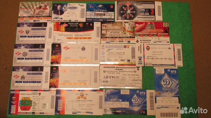 Билеты абонементы фк Спартак Москва сборная России