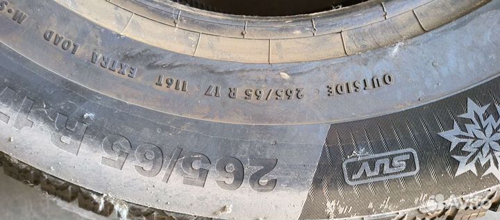 Continental ContiVikingContact 6 SUV 265/65 R17 116T