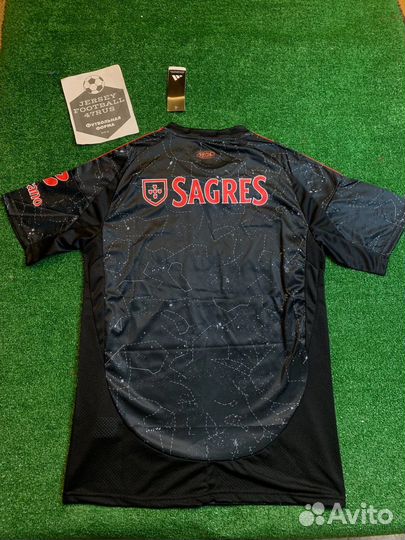 Футболка Бенфики 2024/2025 выездная