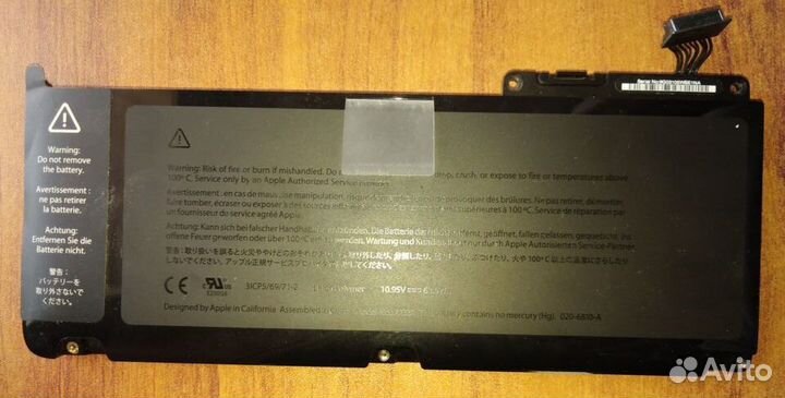 Аккумуляторы для ноутбуков