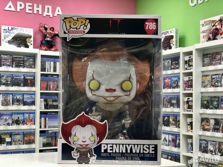 Funko POP Movies: IT Chapter Two: Pennywise