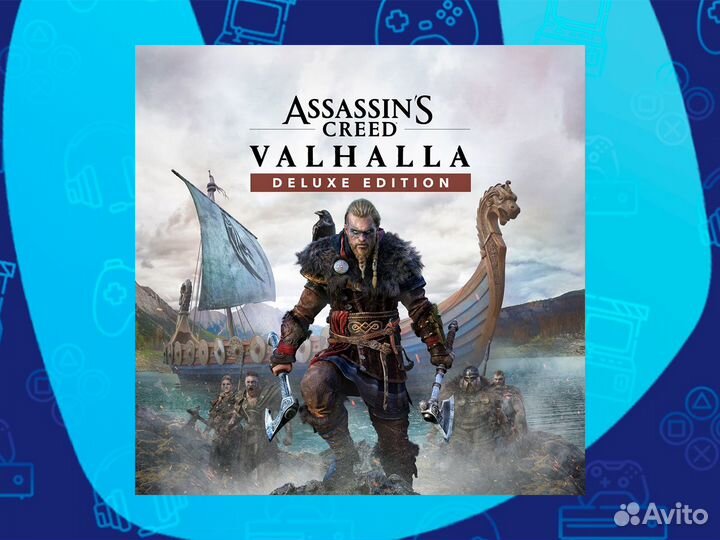 Assassin's Creed Valhalla Deluxe PS4 PS5