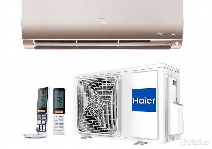 Тихая сплит-система