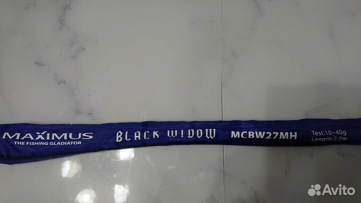 Maximus Black Widow C 27MH 2,7m 10-40g