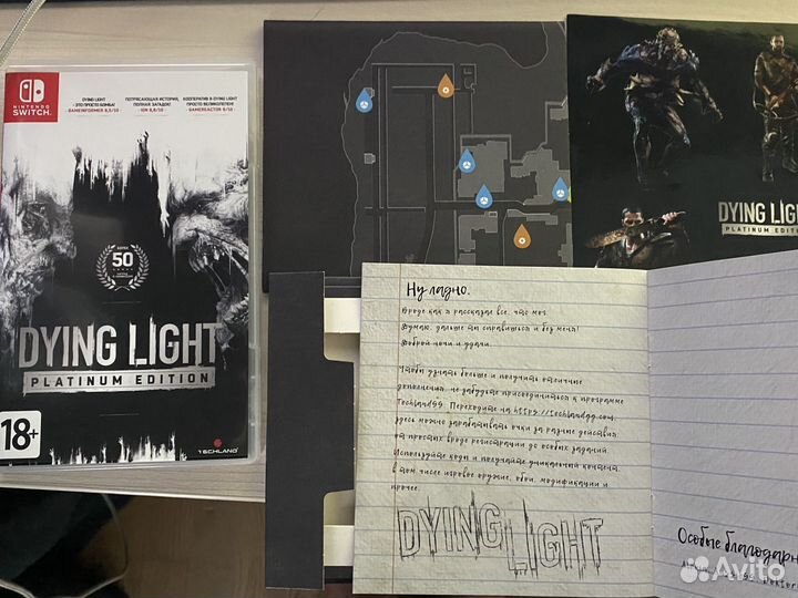 Dying Light Platinum Edition Nintendo switch