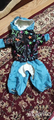 Комбинезон для собачки