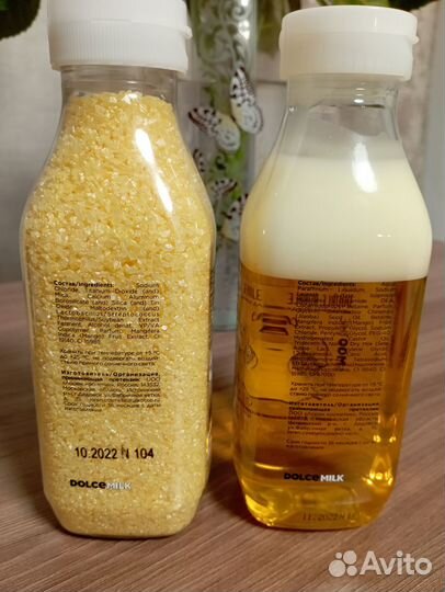 Соль-шиммер, пена для ванны dolce milk