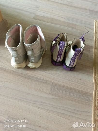 Детская обувь для девочек 28 29 размер