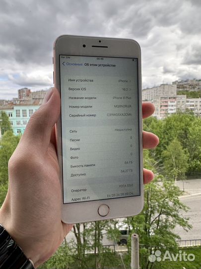 iPhone 8+ 64gb Золотой