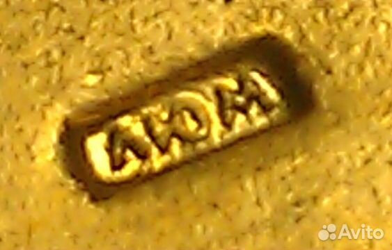 Набор 6 стопок 35 мл перегородчатая эмаль СССР