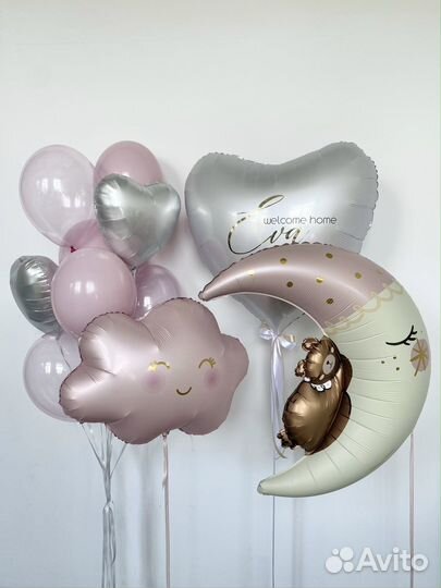 Воздушные шары