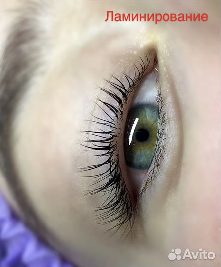 Наращивание ресниц / Ламинирование ресниц