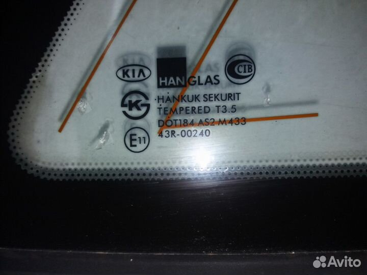 Стекла в задние в крылья на Kia Sorento