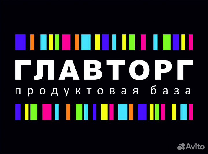 Продавец-кассир (Поляковское шоссе)