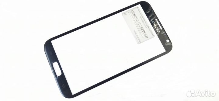 Стекло дисплея Samsung Galaxy Note 2 (N7100) черно