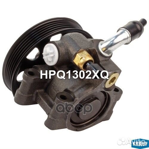 Насос гидроусилителя руля HPQ1302XQ HPQ1302XQ K