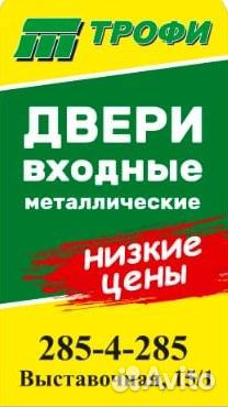 Дверь входная 4,5 см Прораб антик медь мет/мет
