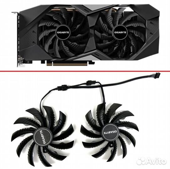 Вентилятор Gigabyte 95мм GTX RTX 2 шт