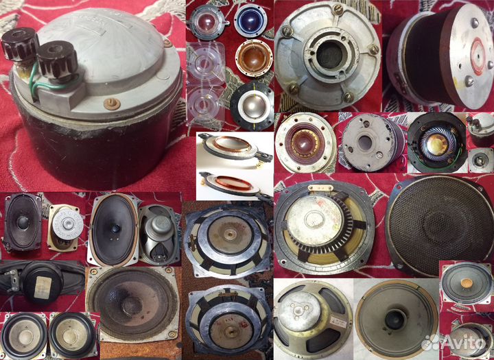 Динамики Б/У