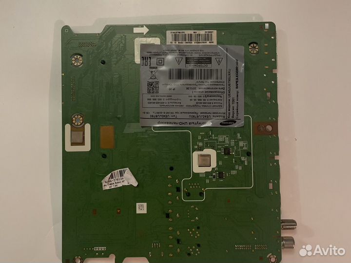 Bn94-08220a bn41-02344b